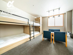 ALPHABED INN Fukuoka Ohori Park - Vacation STAY 06389v